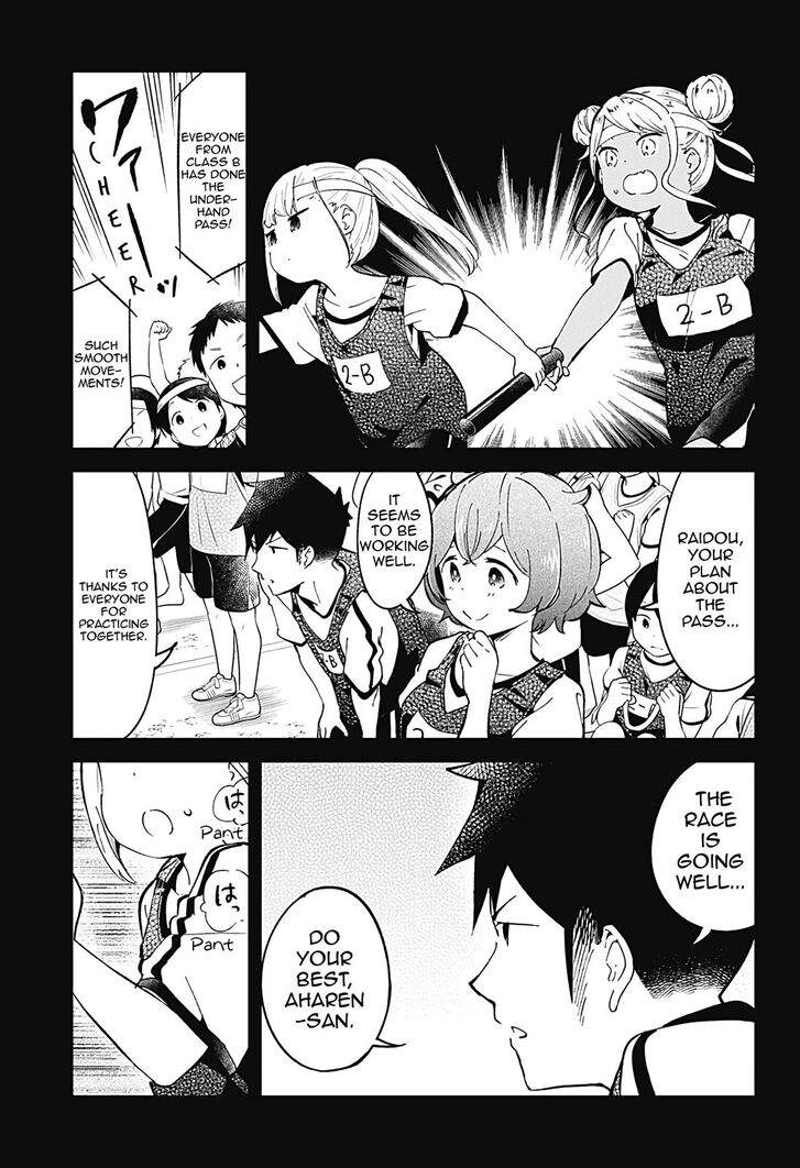 Aharen-san wa Hakarenai Chapter 77 5